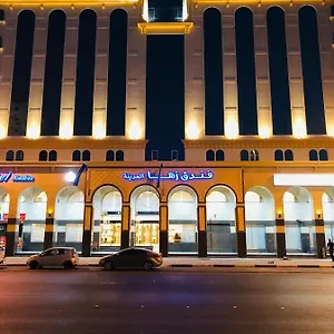 ** Hotel Zaha Al Madina Saoedi-Arabië